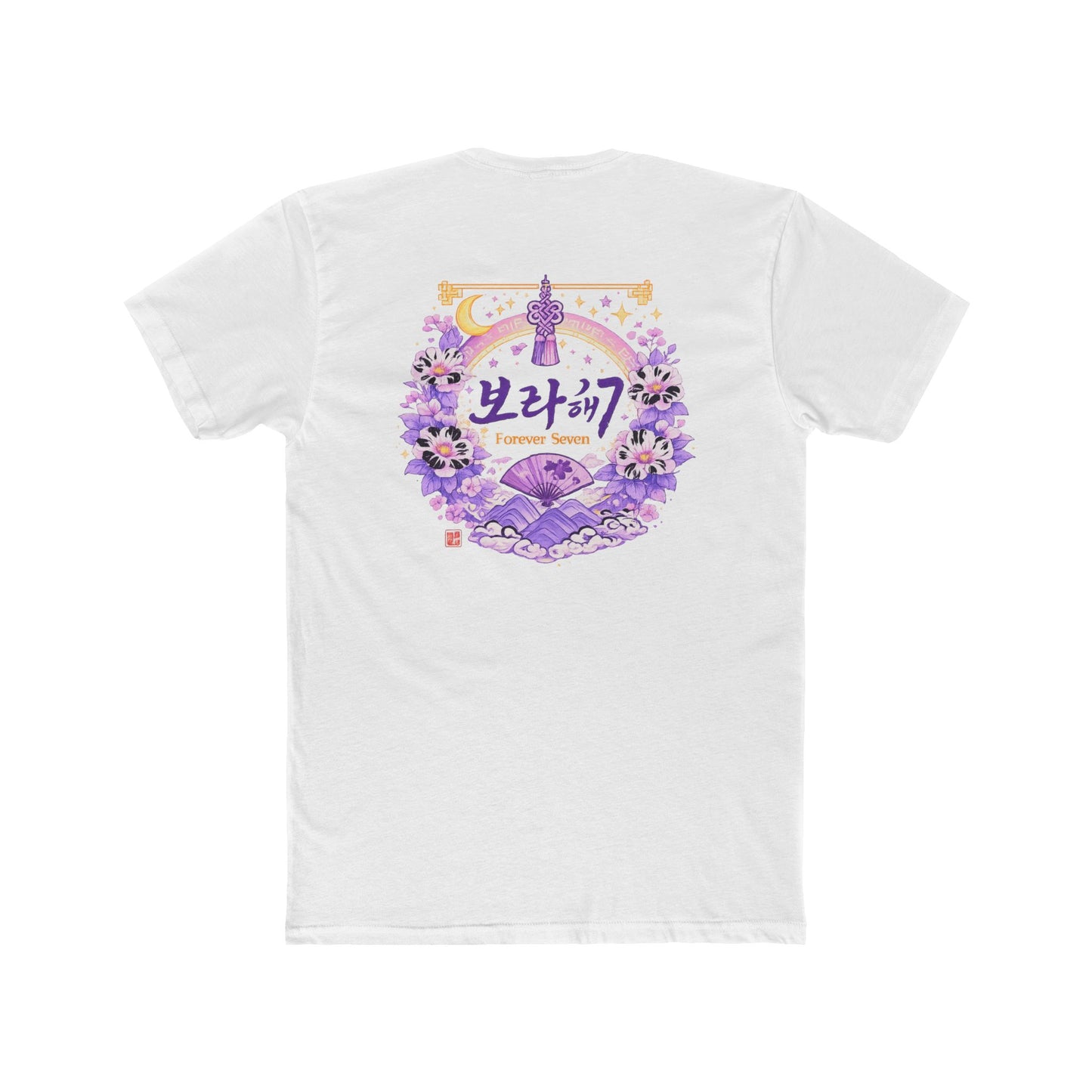 ARIRANG Kings Tee — Korean Purple Aesthetic Graphic T-Shirt
